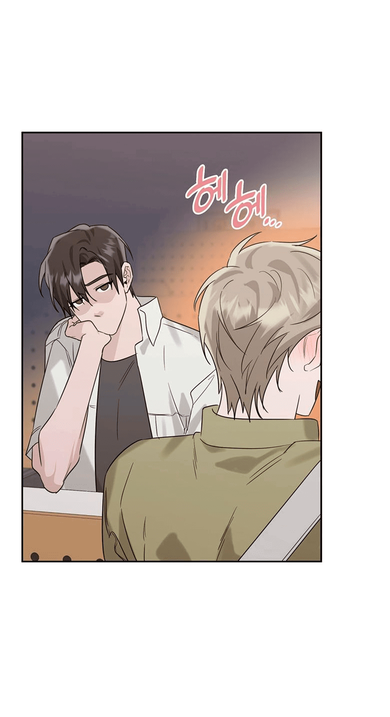 Манга Скорбящему тебе - Глава 35 Страница 24