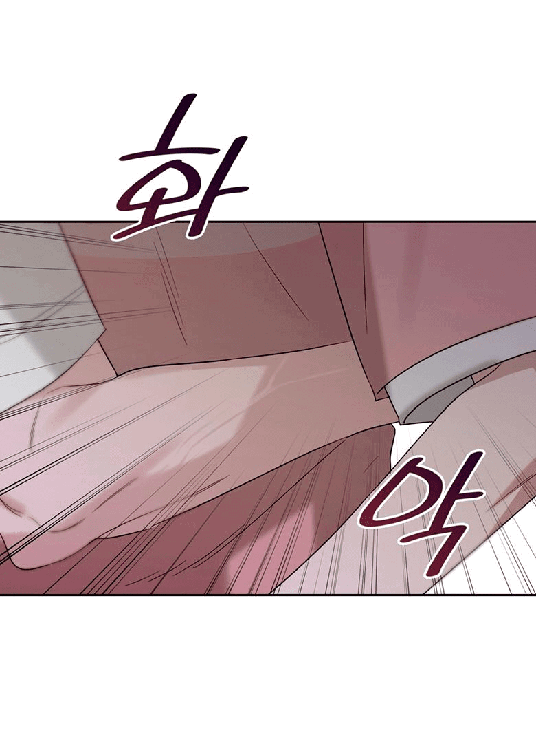 Манга Скорбящему тебе - Глава 35 Страница 54