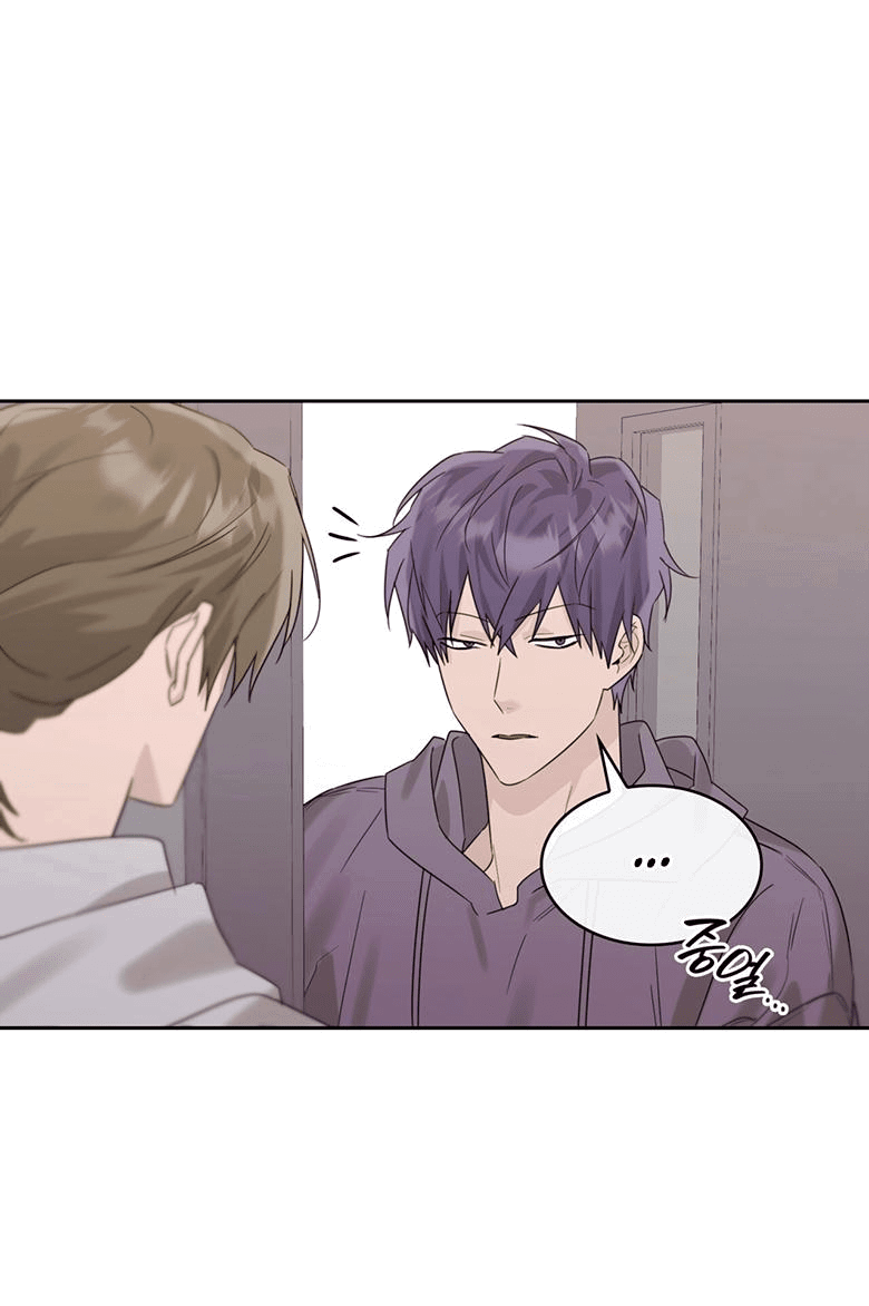 Манга Скорбящему тебе - Глава 35 Страница 41