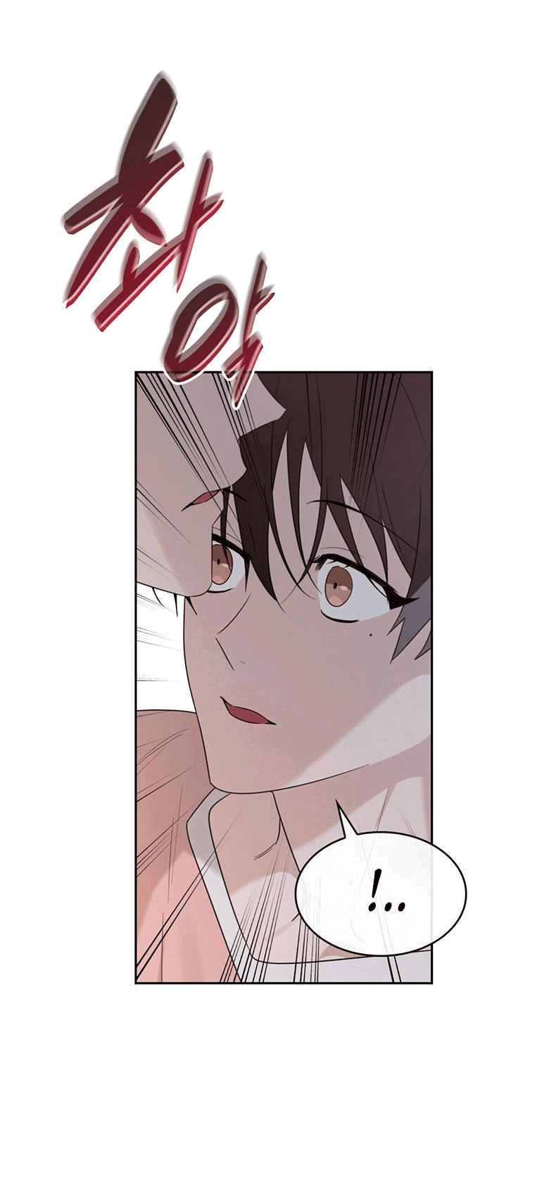 Манга Скорбящему тебе - Глава 35 Страница 55