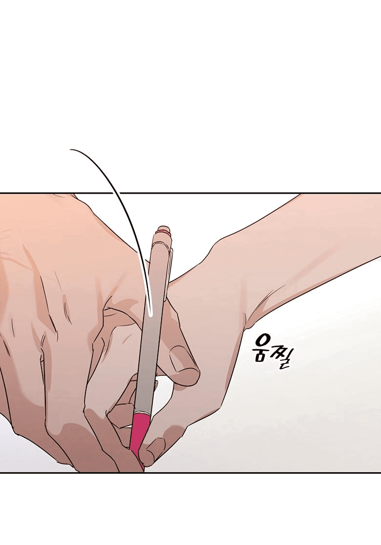 Манга Скорбящему тебе - Глава 35 Страница 33