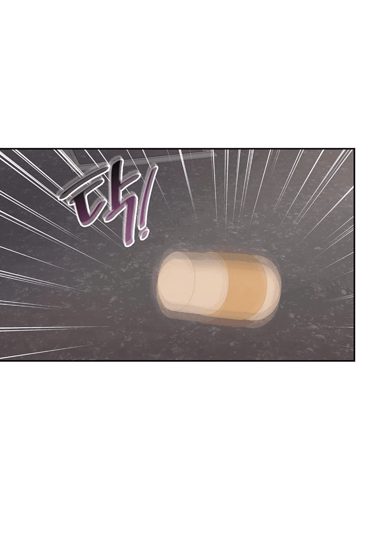 Манга Скорбящему тебе - Глава 35 Страница 56