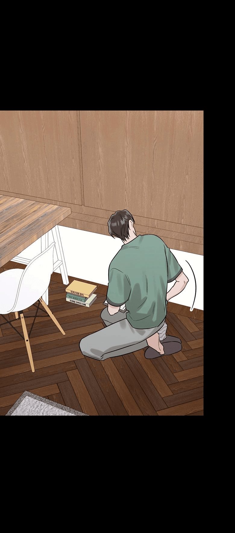 Манга Скорбящему тебе - Глава 32 Страница 54