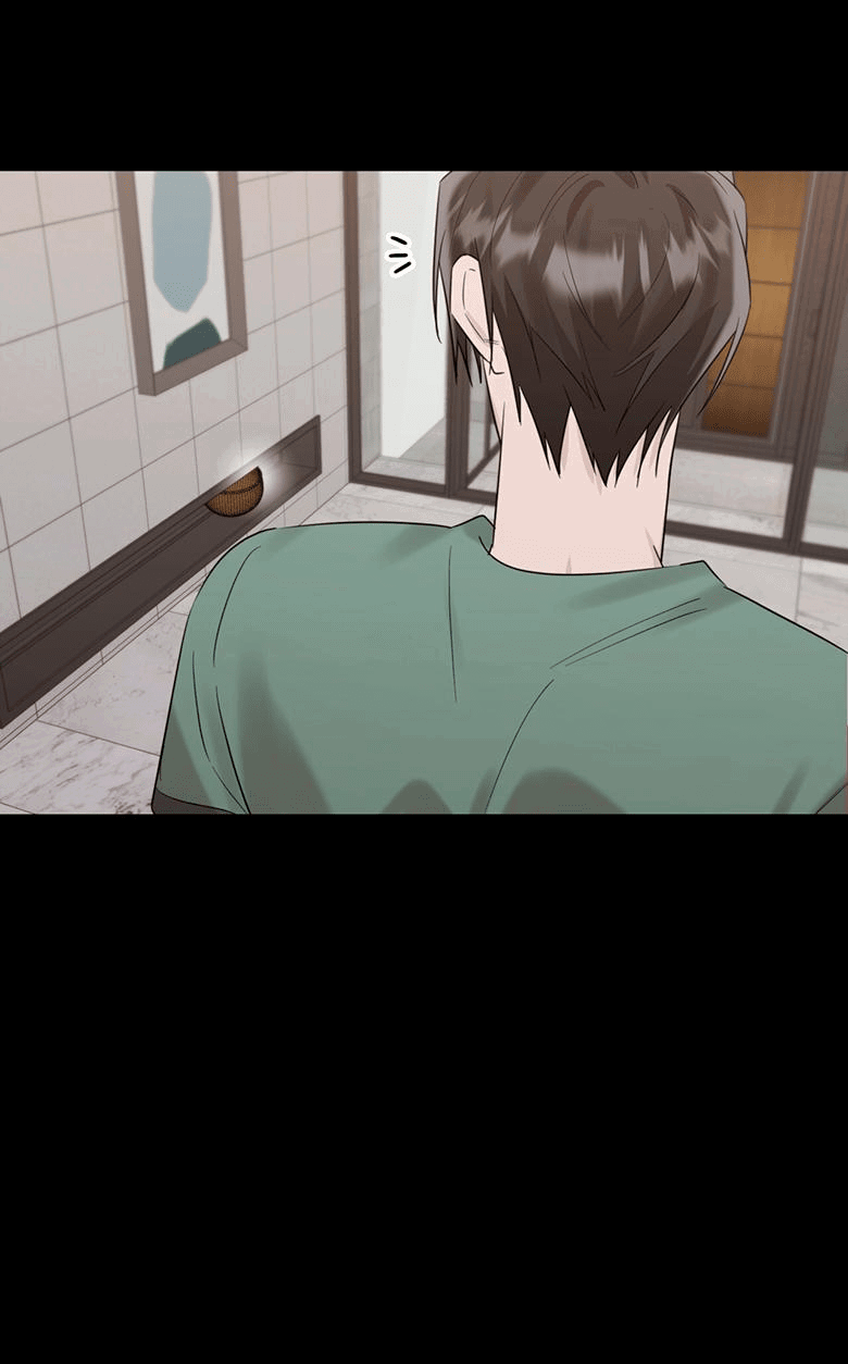 Манга Скорбящему тебе - Глава 32 Страница 28