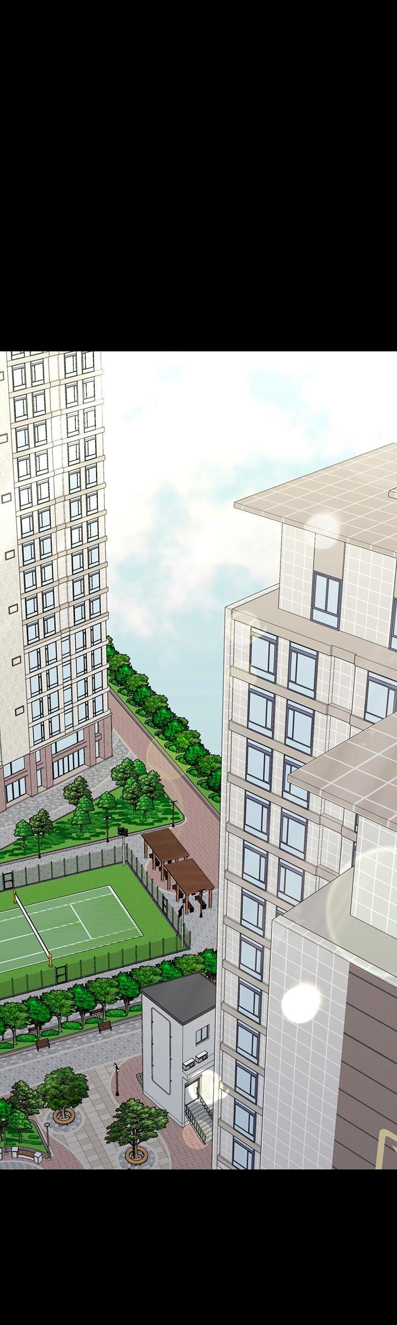 Манга Скорбящему тебе - Глава 32 Страница 14