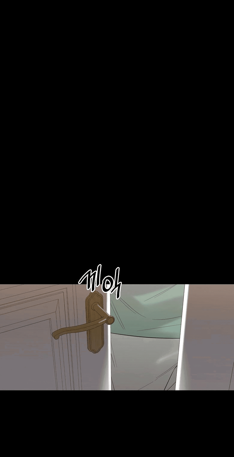 Манга Скорбящему тебе - Глава 32 Страница 30