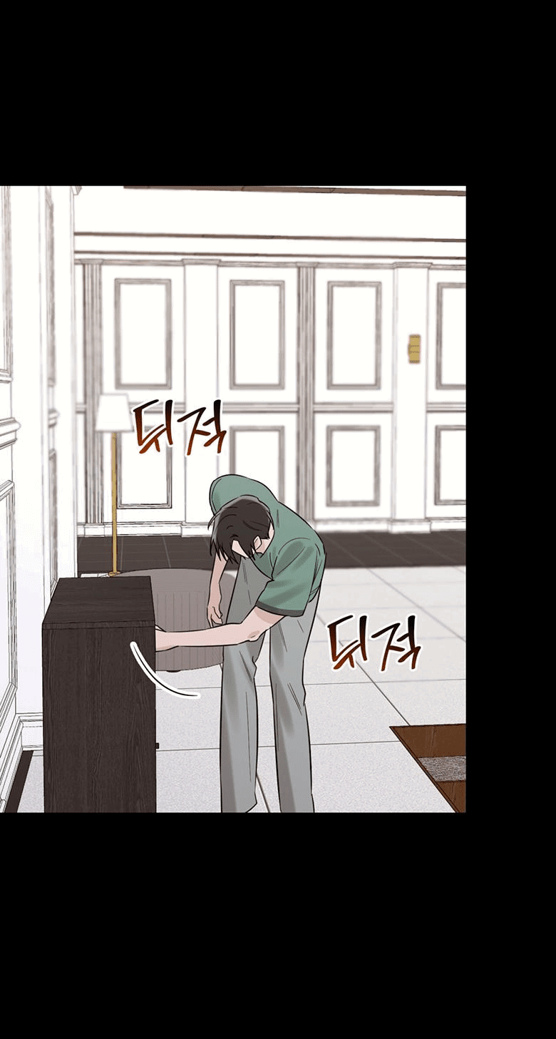 Манга Скорбящему тебе - Глава 32 Страница 26