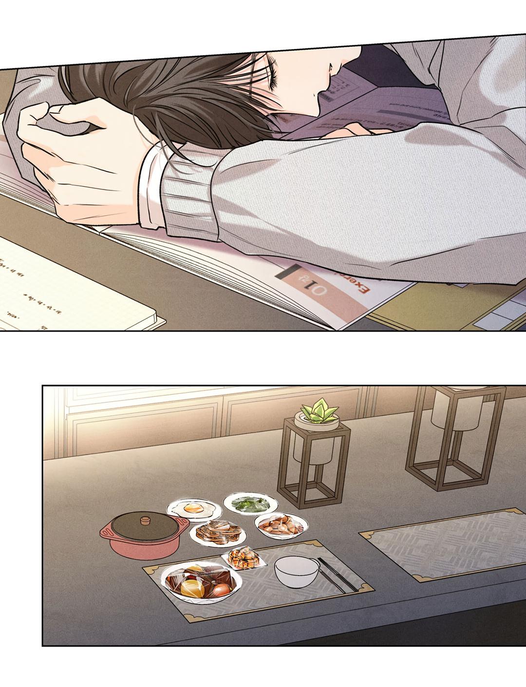 Манга Суточная подроботка - Глава 32 Страница 31