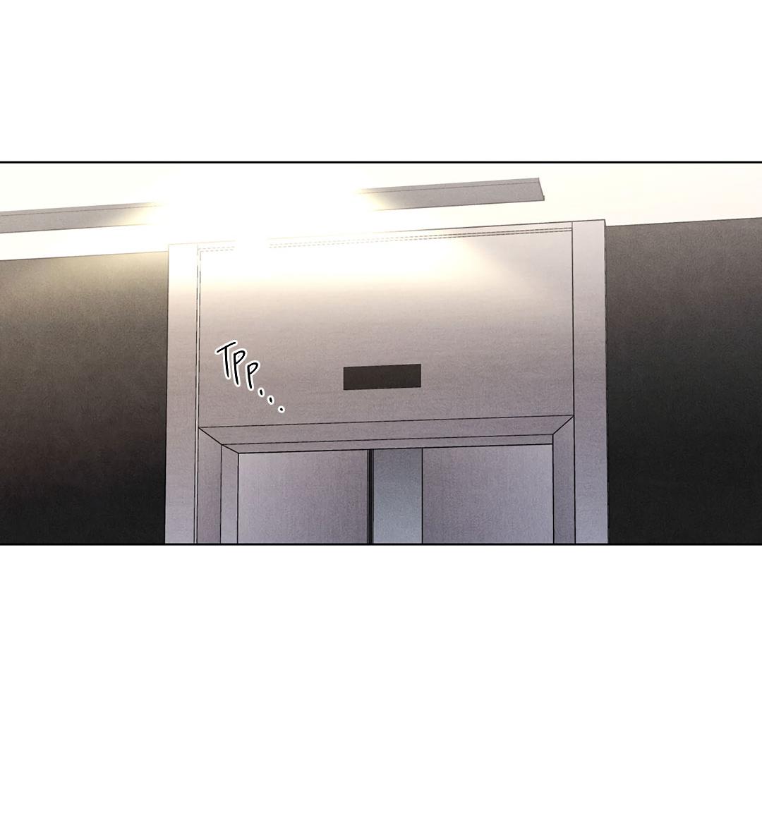 Манга Суточная подроботка - Глава 32 Страница 22