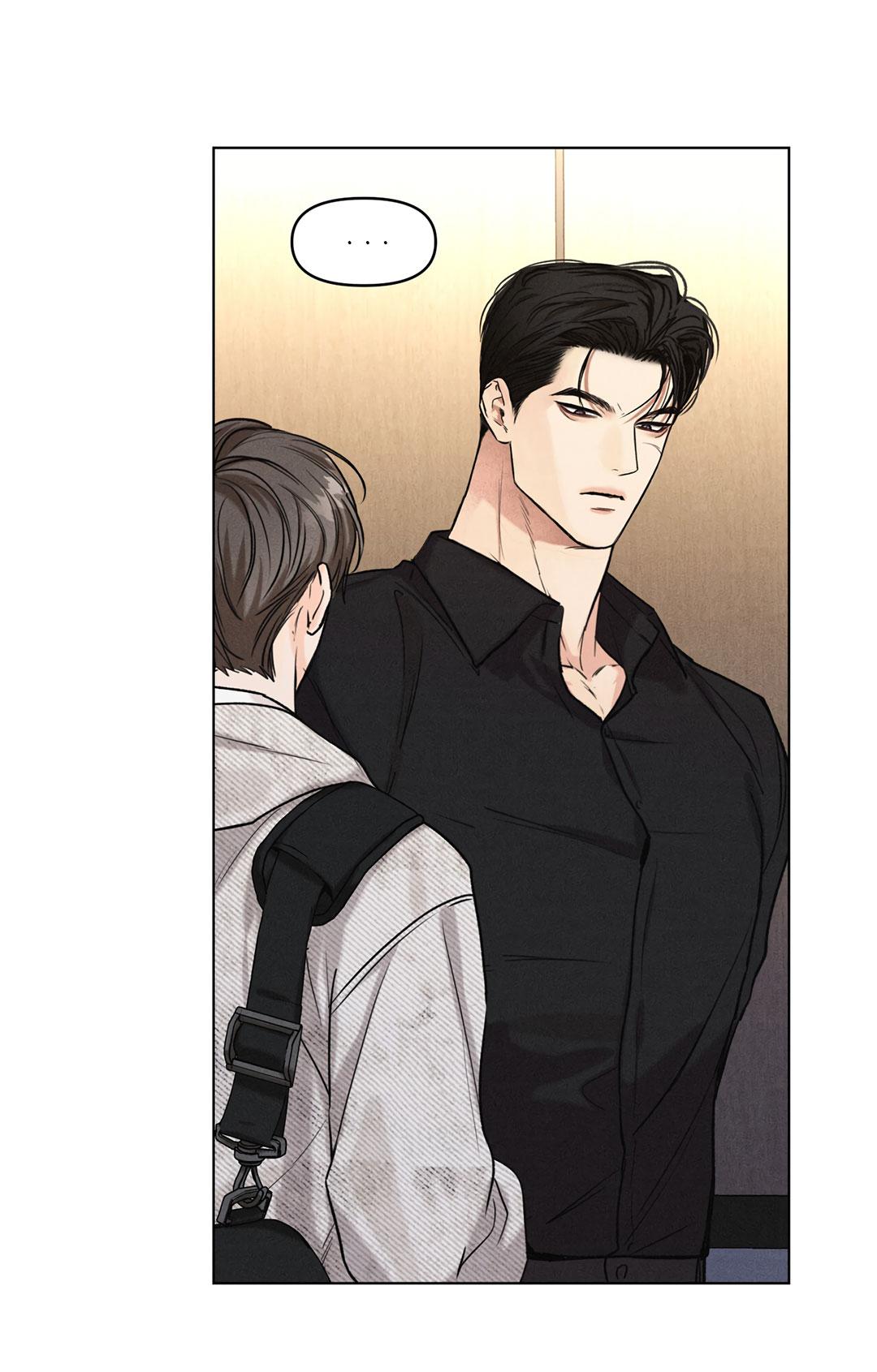 Манга Суточная подроботка - Глава 32 Страница 56