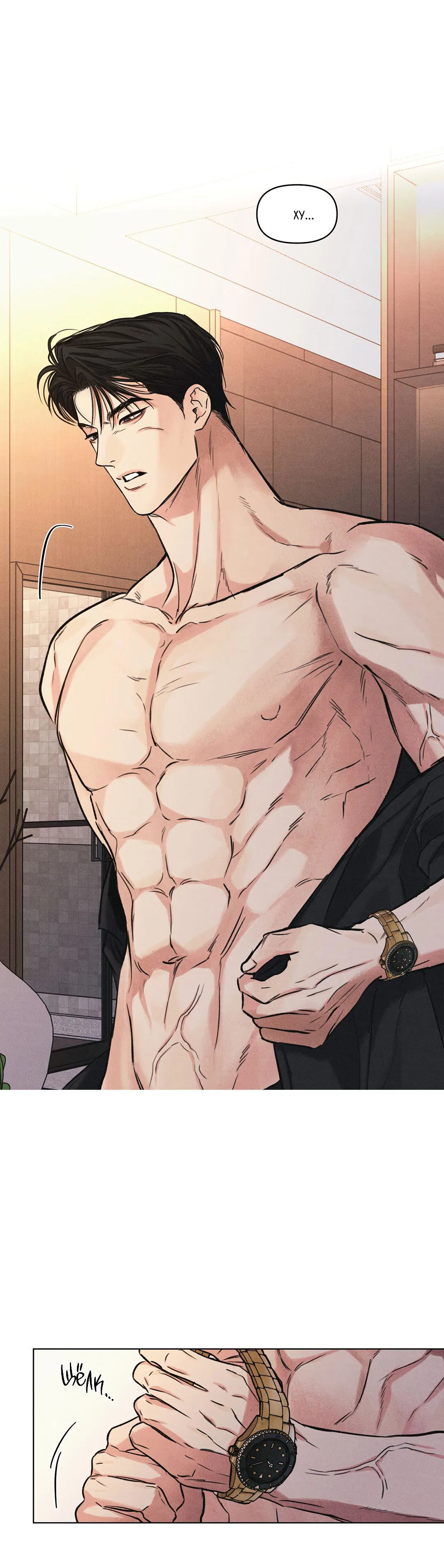 Манга Суточная подроботка - Глава 33 Страница 34