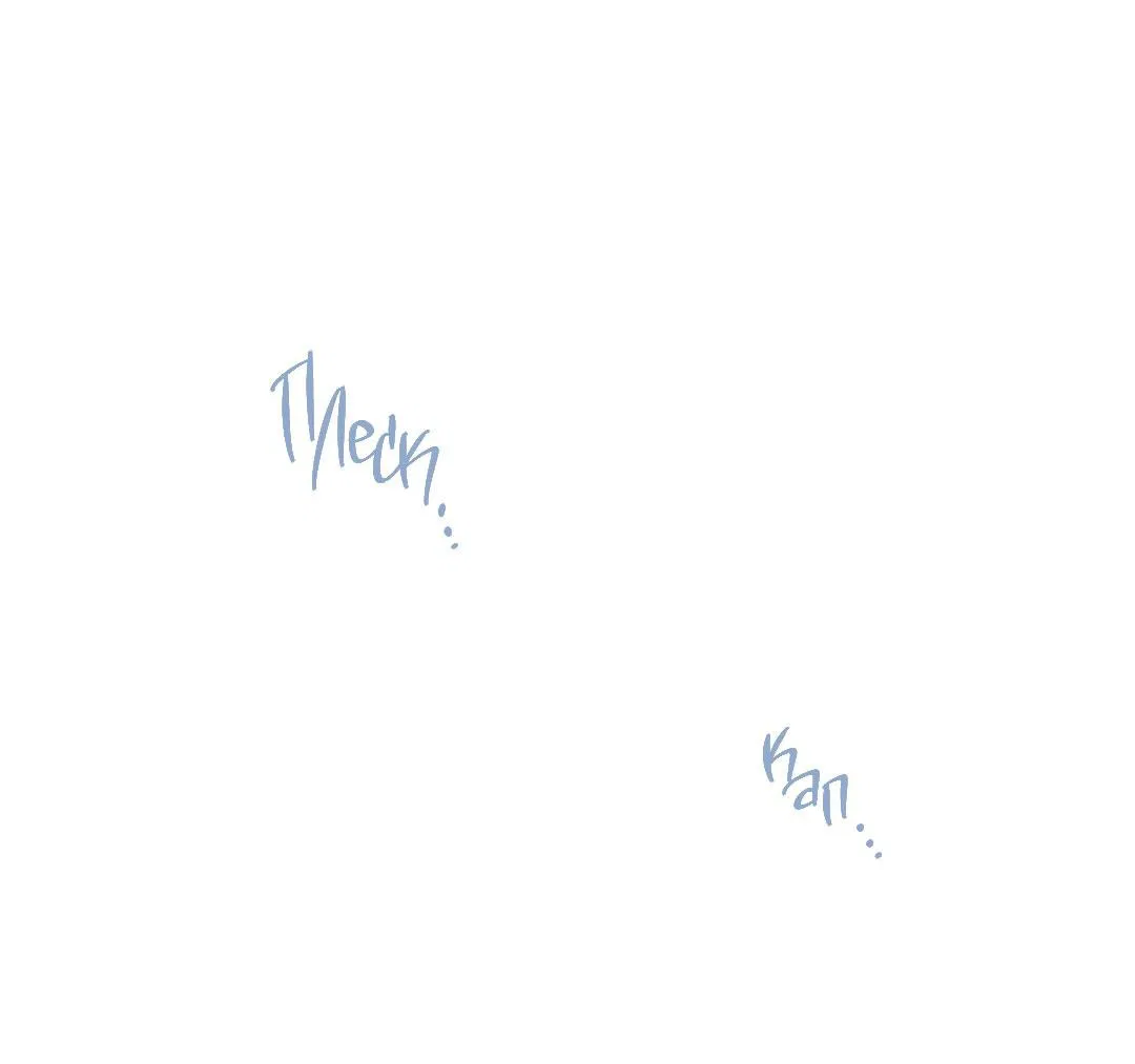 Манга Суточная подроботка - Глава 34 Страница 23