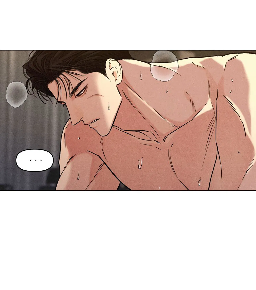 Манга Суточная подроботка - Глава 34 Страница 19