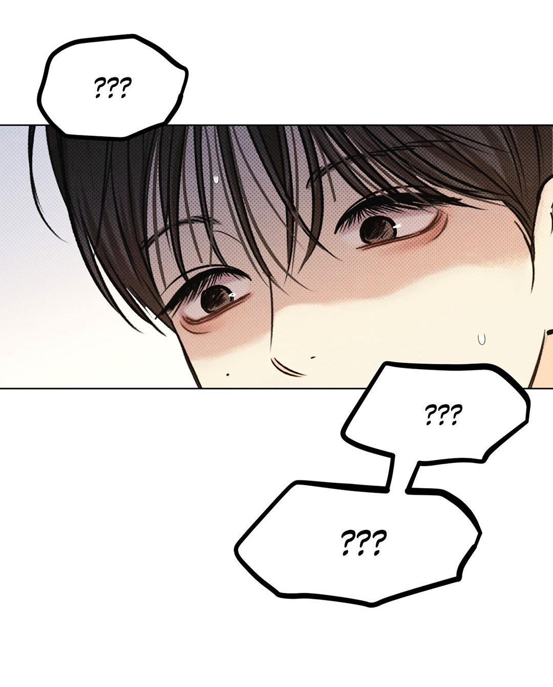 Манга Суточная подроботка - Глава 35 Страница 53