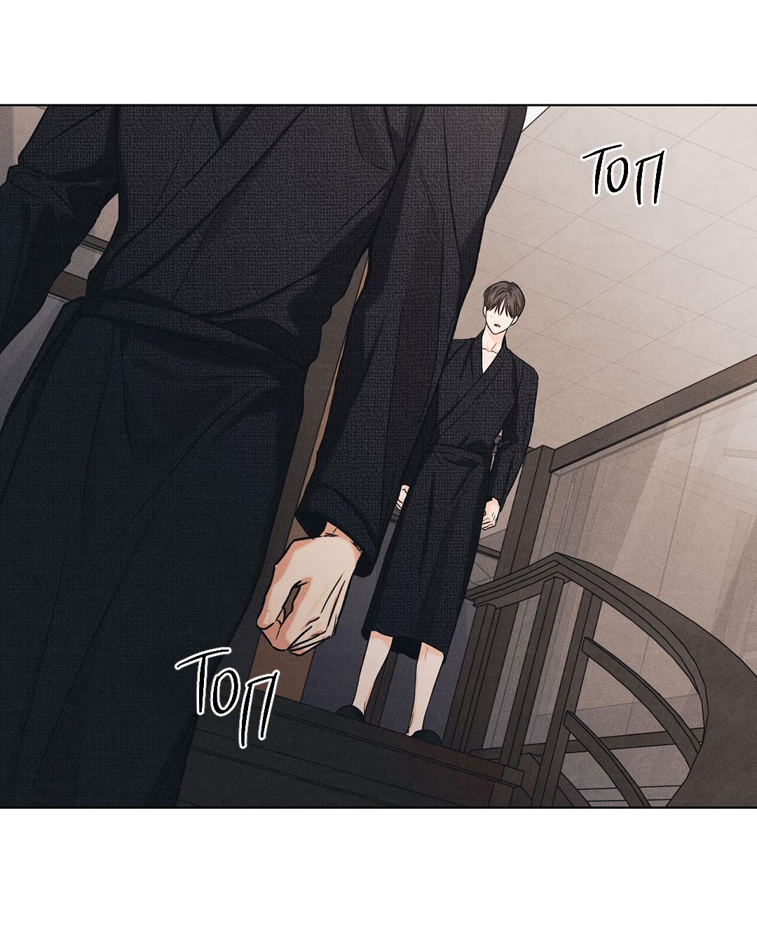 Манга Суточная подроботка - Глава 35 Страница 19