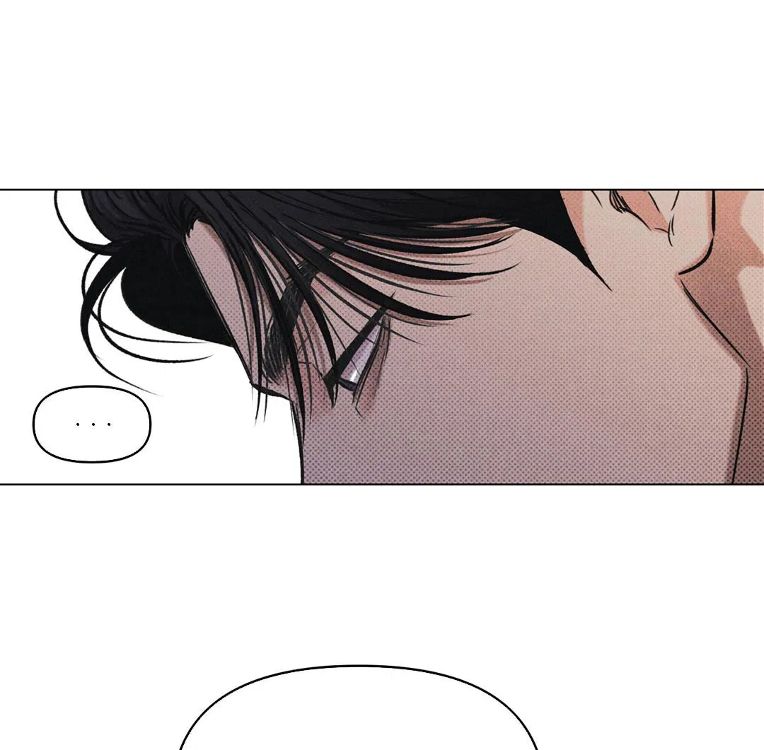 Манга Суточная подроботка - Глава 37 Страница 15