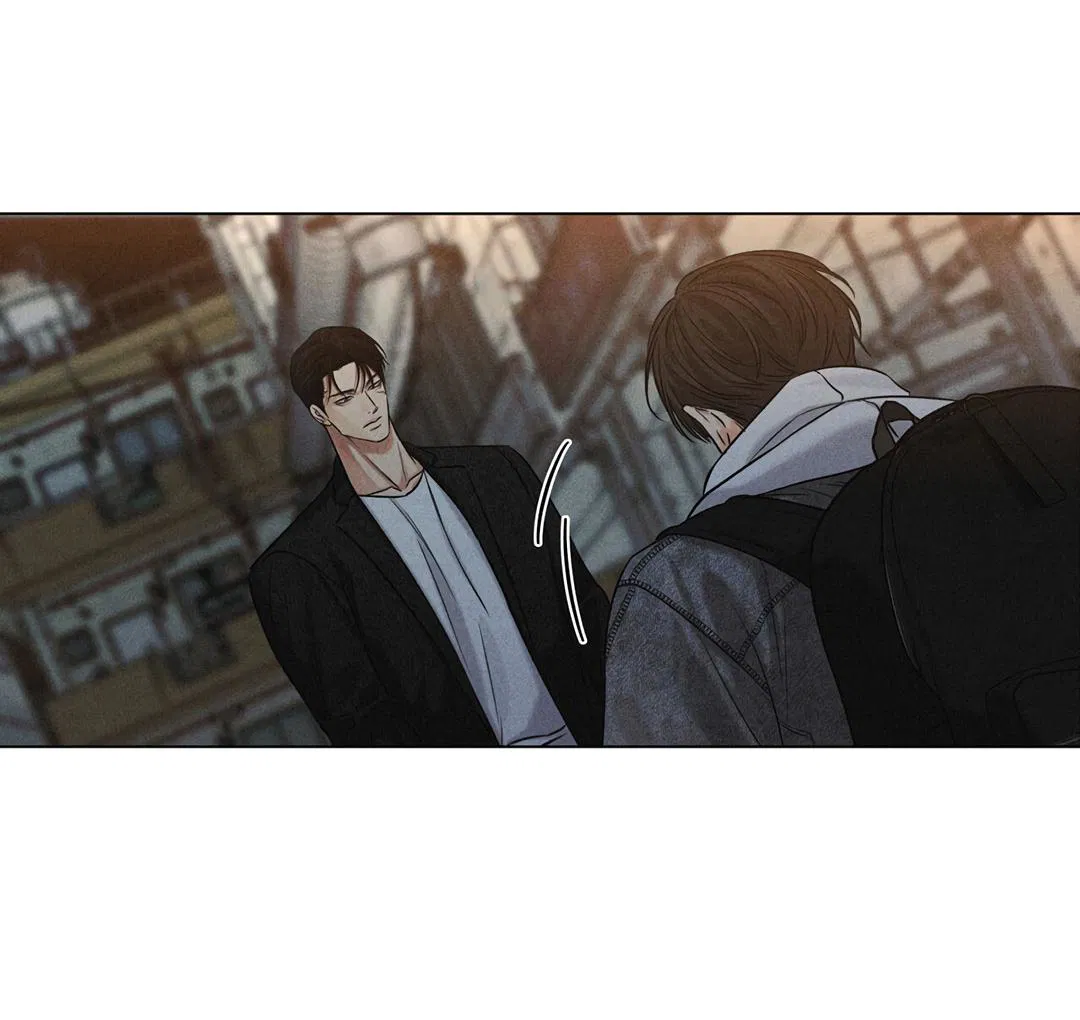 Манга Суточная подроботка - Глава 38 Страница 12