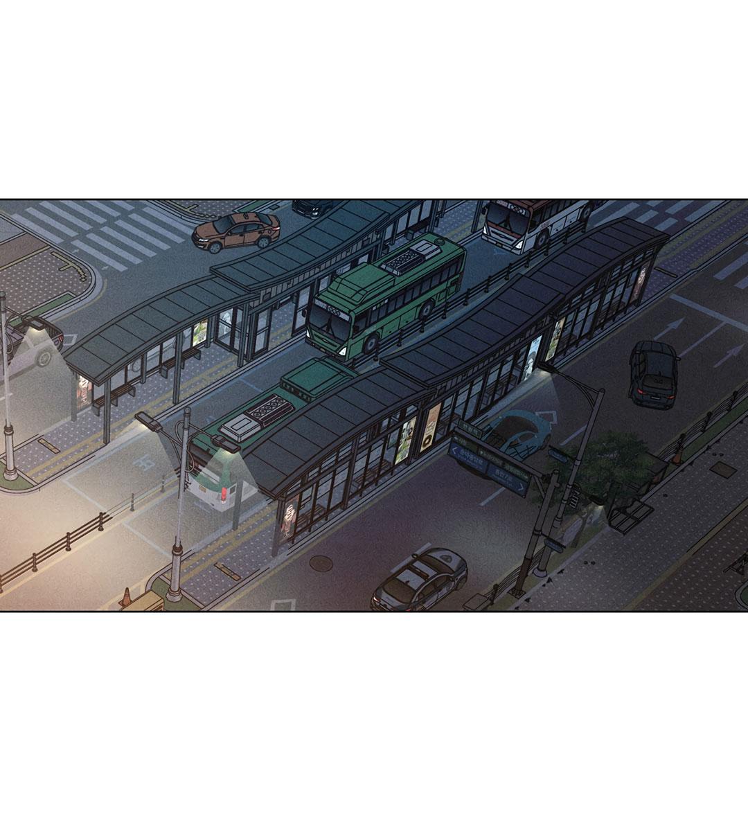 Манга Суточная подроботка - Глава 38 Страница 2