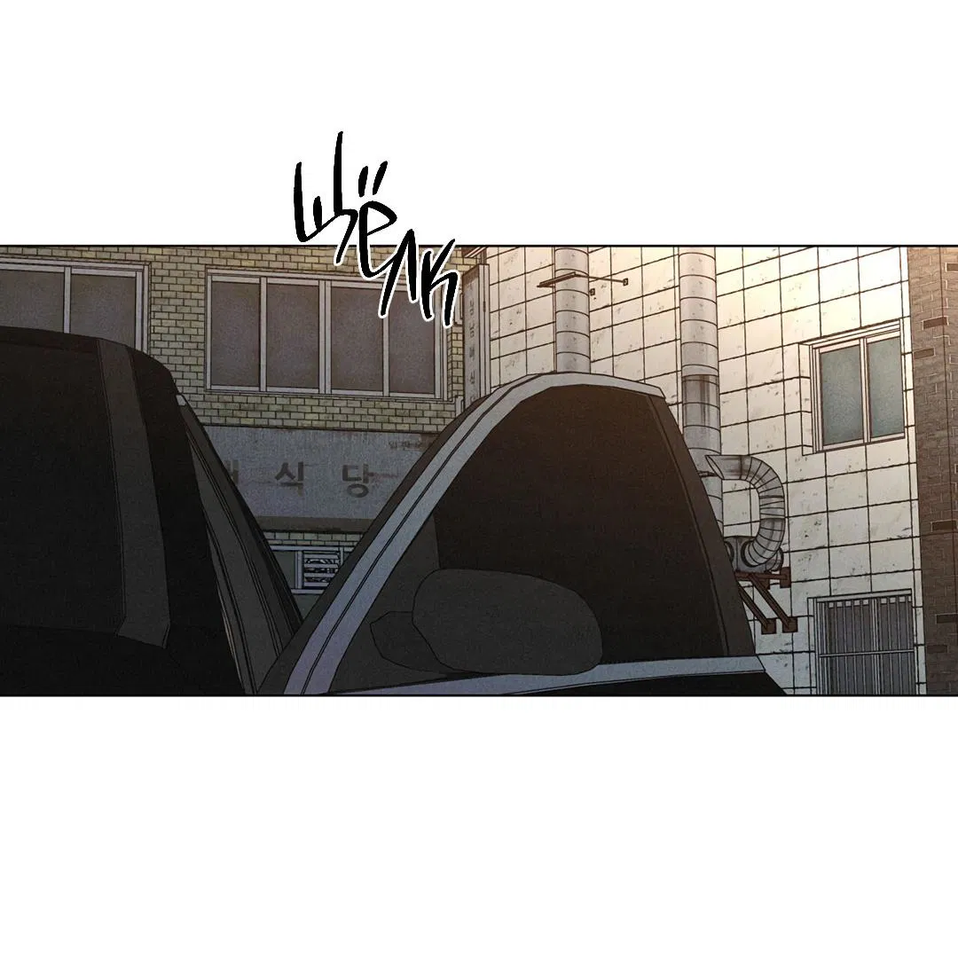 Манга Суточная подроботка - Глава 38 Страница 6