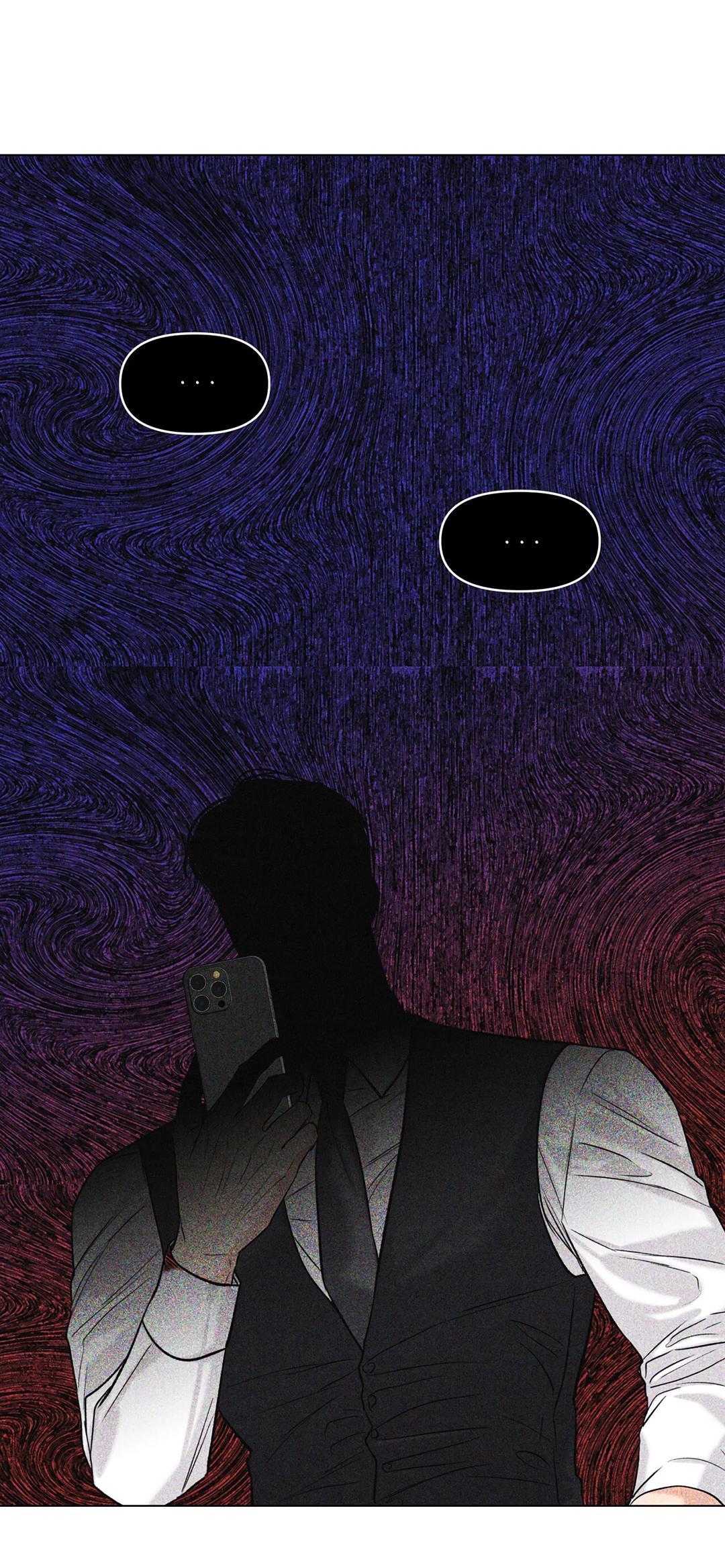 Манга Суточная подроботка - Глава 40 Страница 19