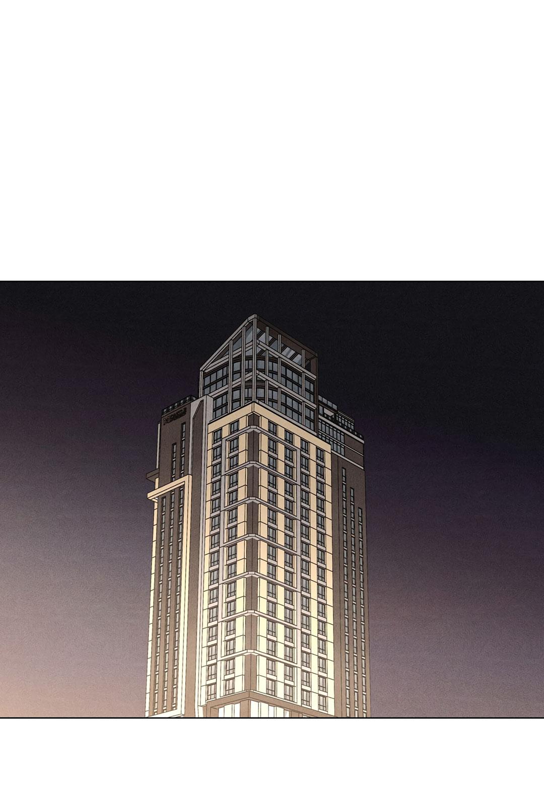 Манга Суточная подроботка - Глава 41 Страница 24