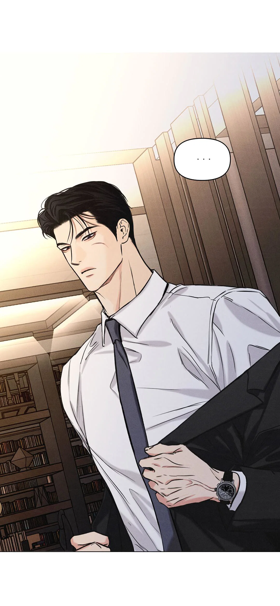 Манга Суточная подроботка - Глава 41 Страница 26