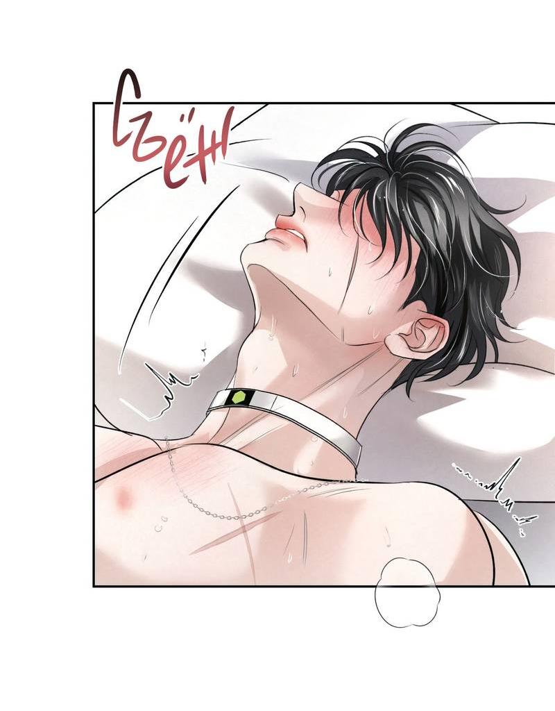 Манга Слаще крови - Глава 26 Страница 3