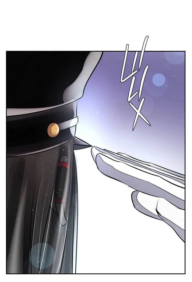 Манга Слаще крови - Глава 27 Страница 17