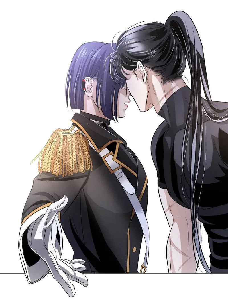 Манга Слаще крови - Глава 27 Страница 38