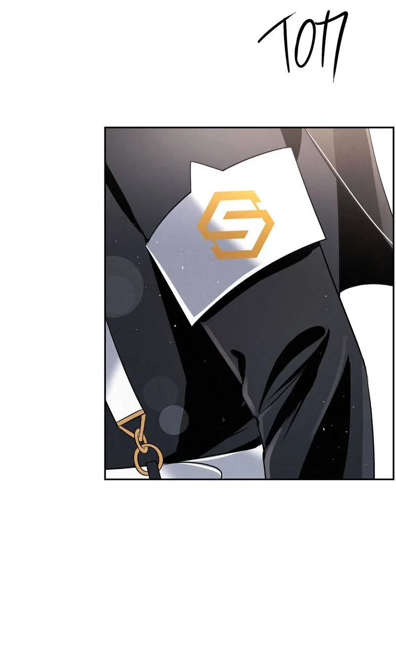 Манга Слаще крови - Глава 27 Страница 6