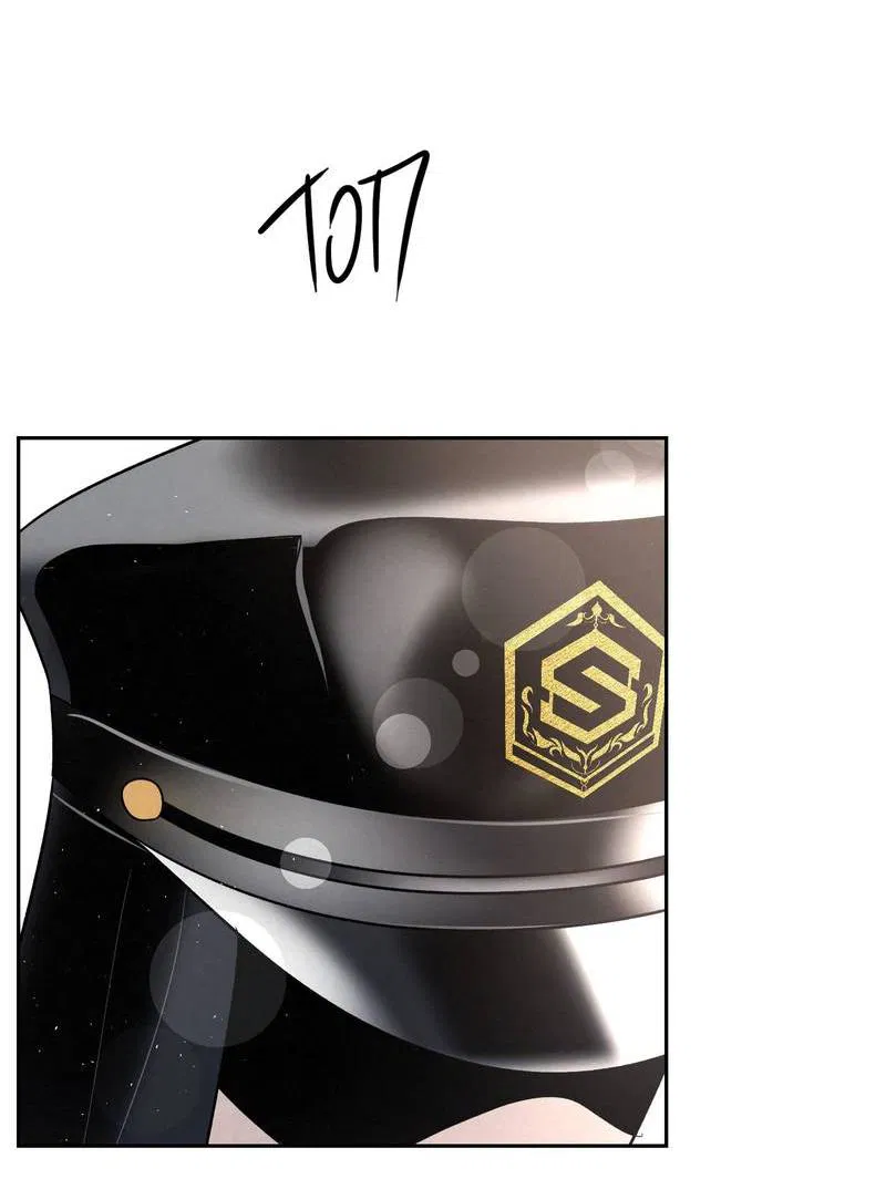 Манга Слаще крови - Глава 27 Страница 5