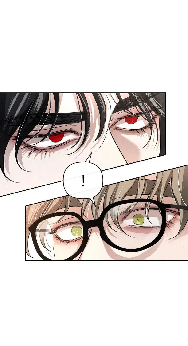 Манга Слаще крови - Глава 28 Страница 55