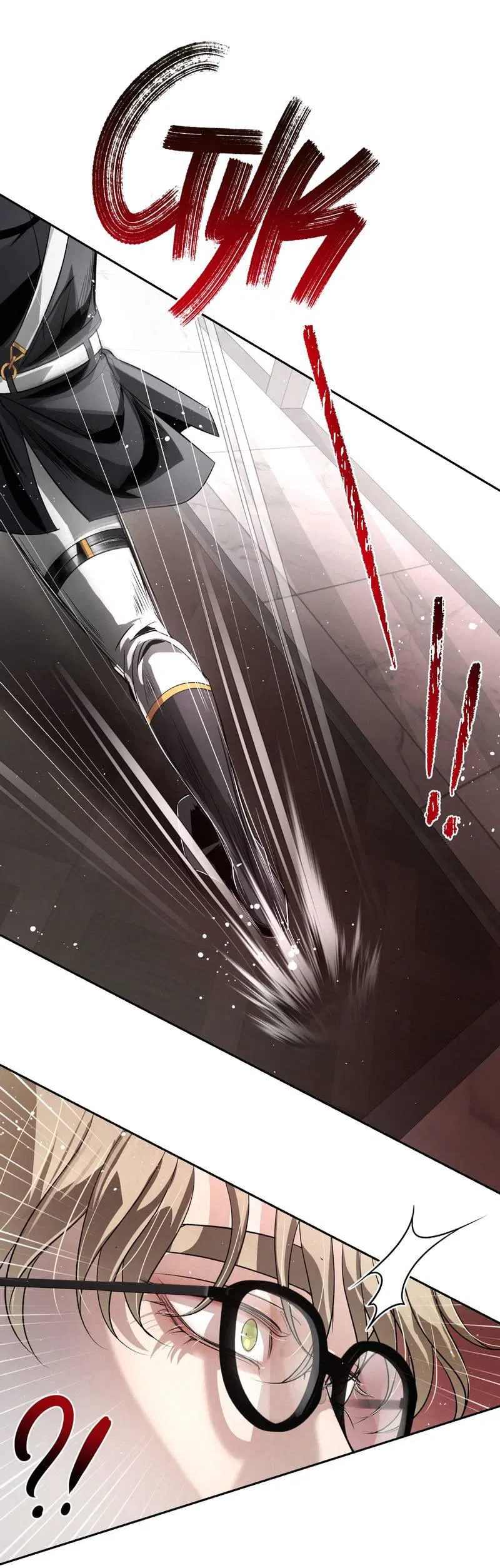 Манга Слаще крови - Глава 28 Страница 45