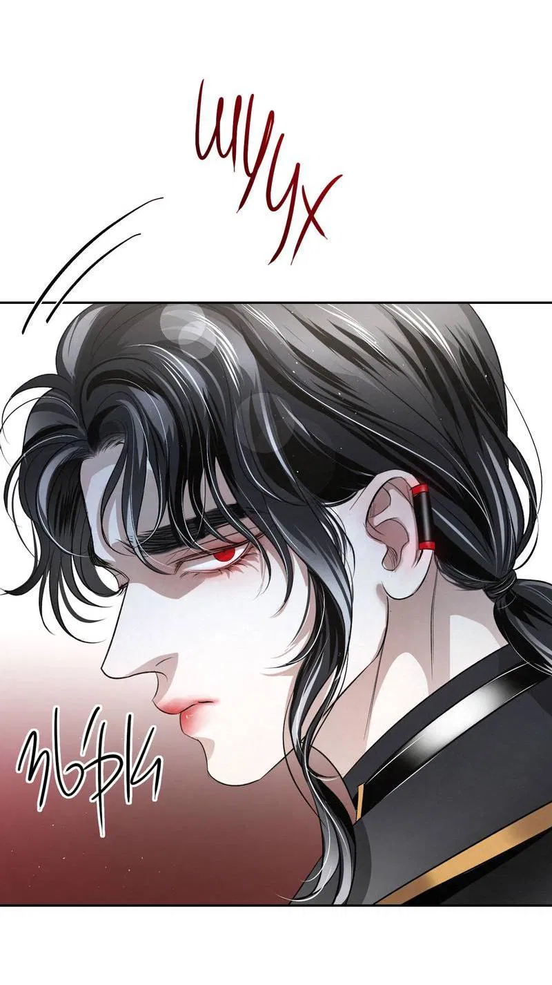 Манга Слаще крови - Глава 28 Страница 27