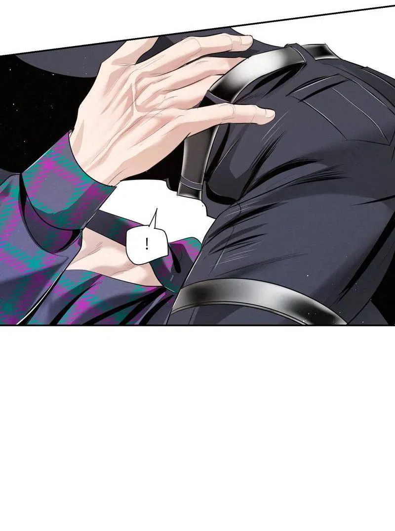 Манга Слаще крови - Глава 25 Страница 41