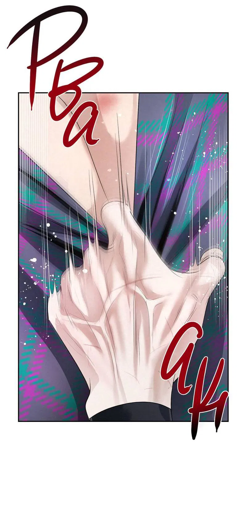 Манга Слаще крови - Глава 25 Страница 17