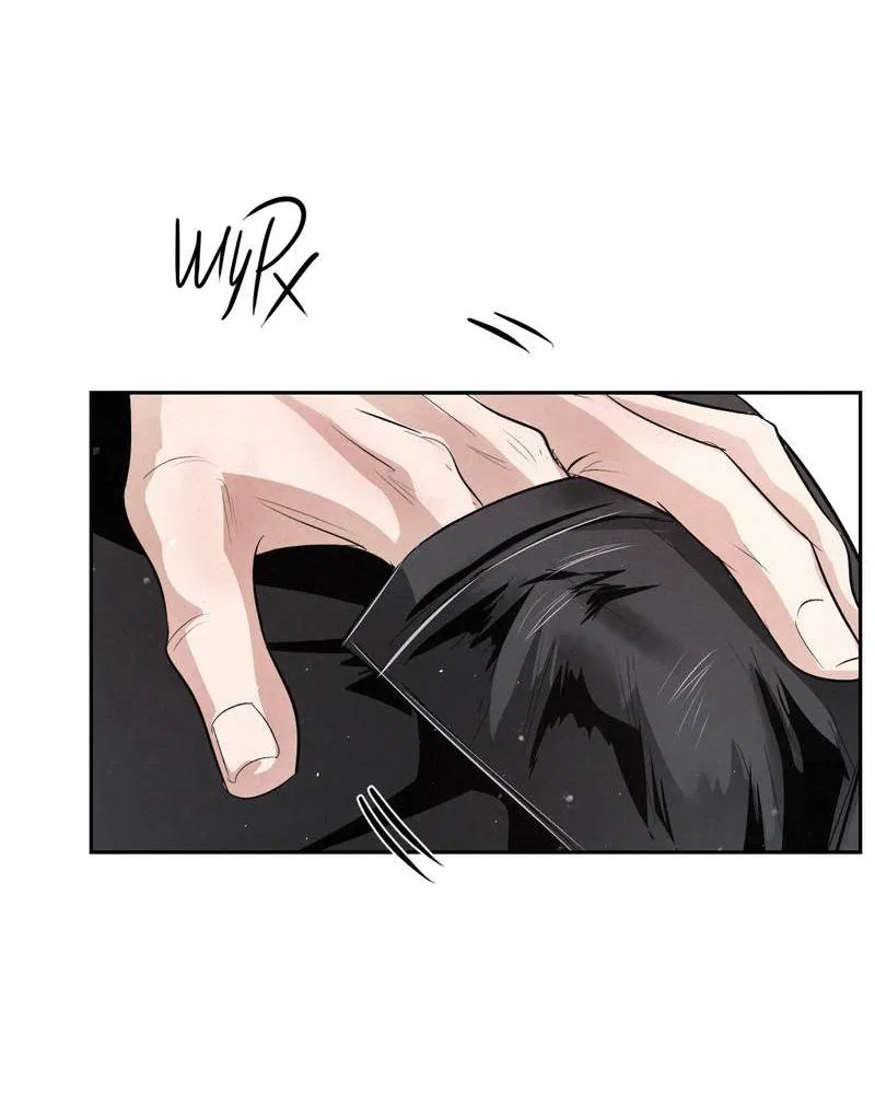 Манга Слаще крови - Глава 25 Страница 55