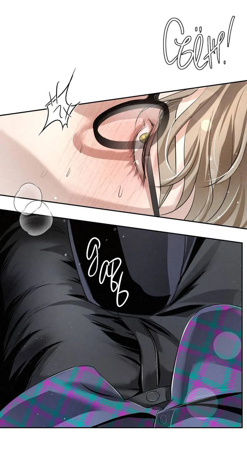 Манга Слаще крови - Глава 25 Страница 37