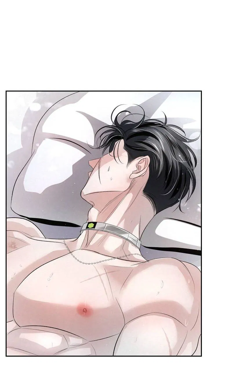 Манга Слаще крови - Глава 25 Страница 63