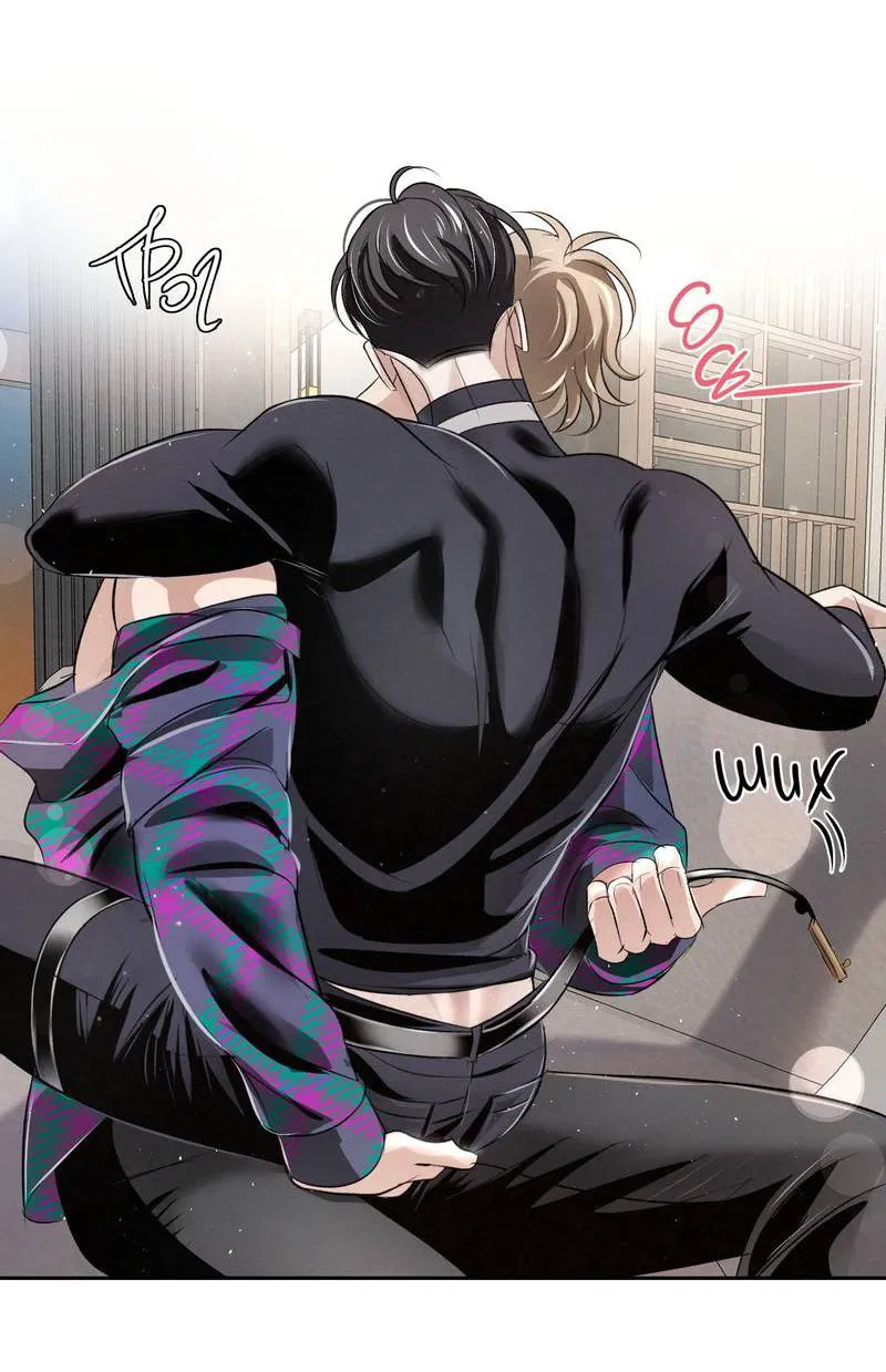 Манга Слаще крови - Глава 25 Страница 44