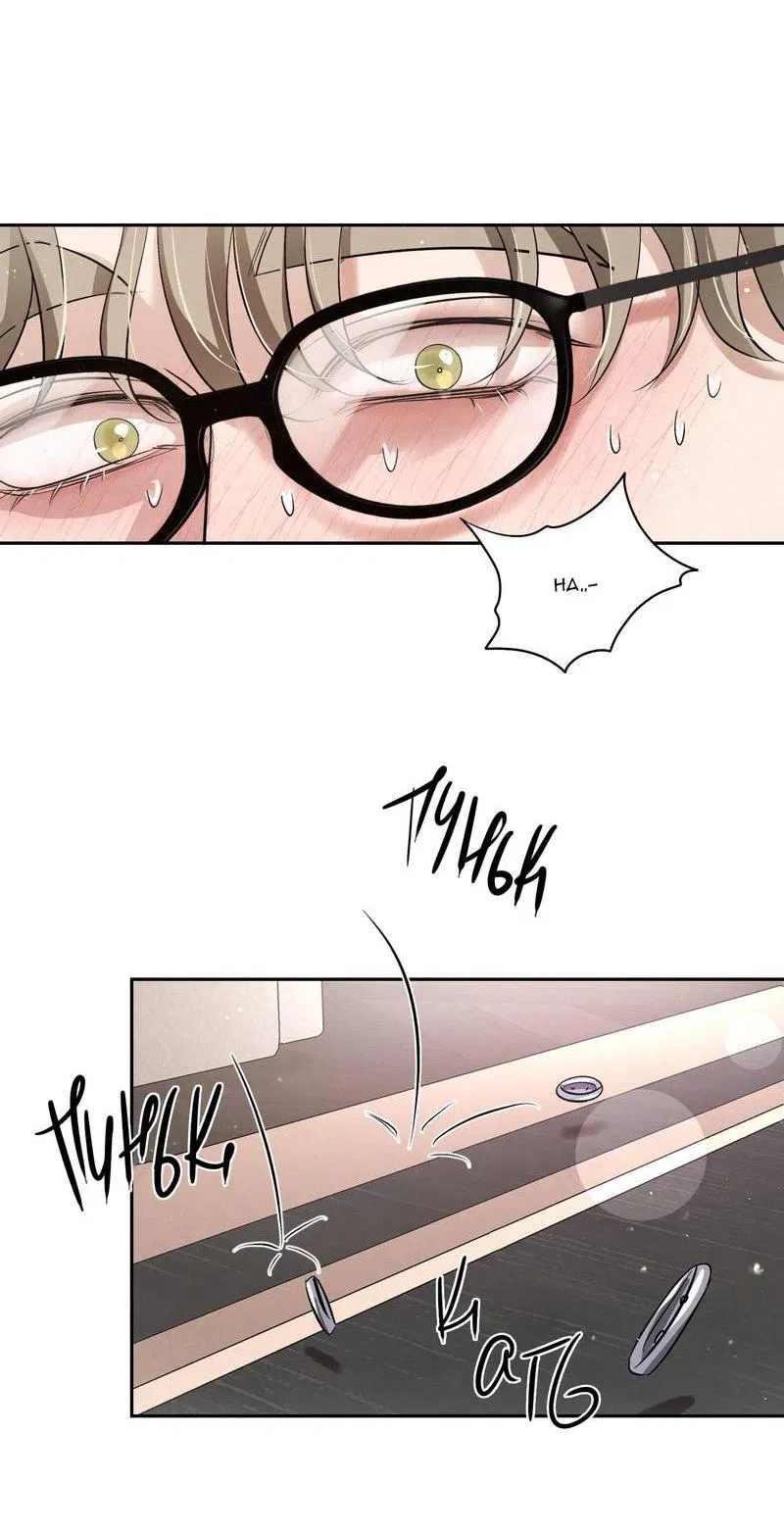 Манга Слаще крови - Глава 25 Страница 18