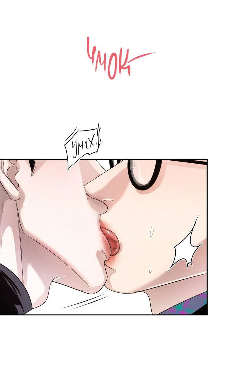 Манга Слаще крови - Глава 25 Страница 11