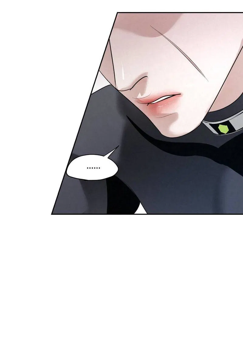 Манга Слаще крови - Глава 25 Страница 23