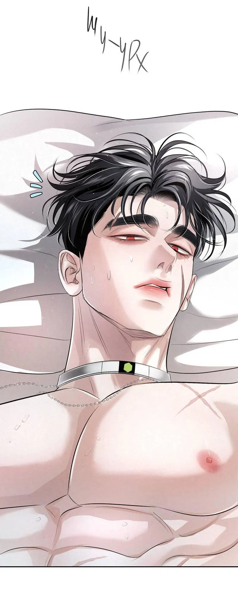 Манга Слаще крови - Глава 25 Страница 56