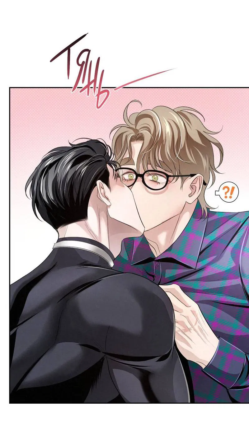 Манга Слаще крови - Глава 25 Страница 10