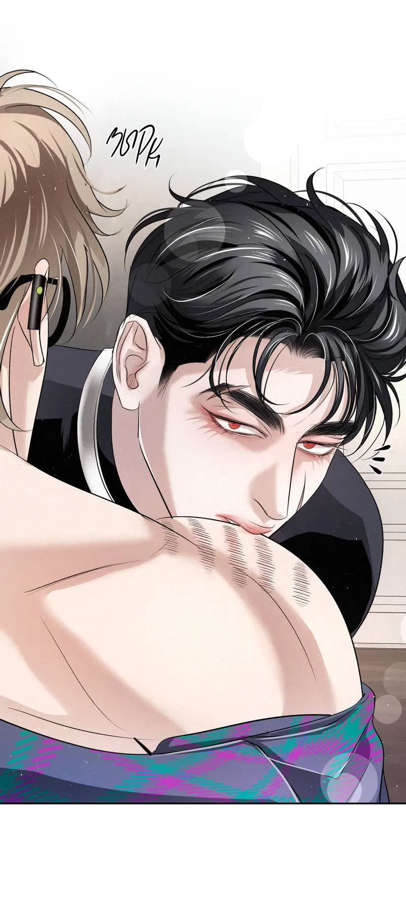 Манга Слаще крови - Глава 25 Страница 29