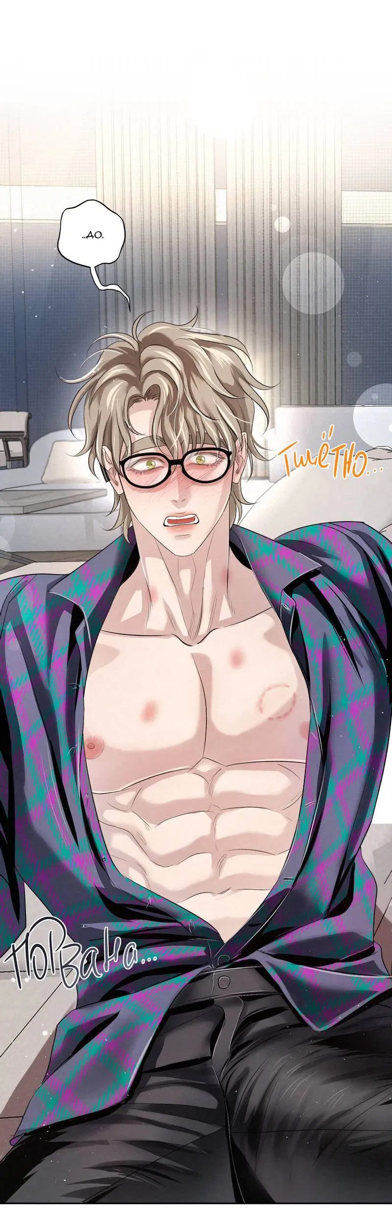 Манга Слаще крови - Глава 25 Страница 19