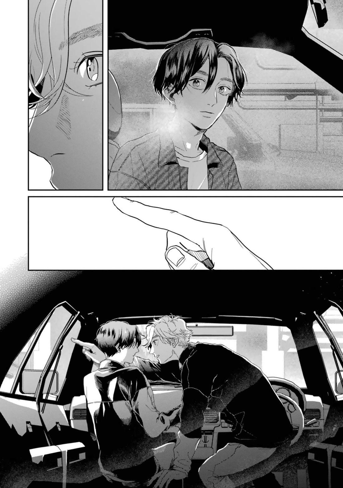 Манга Любовь хамелеона на ладонях - Глава 17 Страница 17