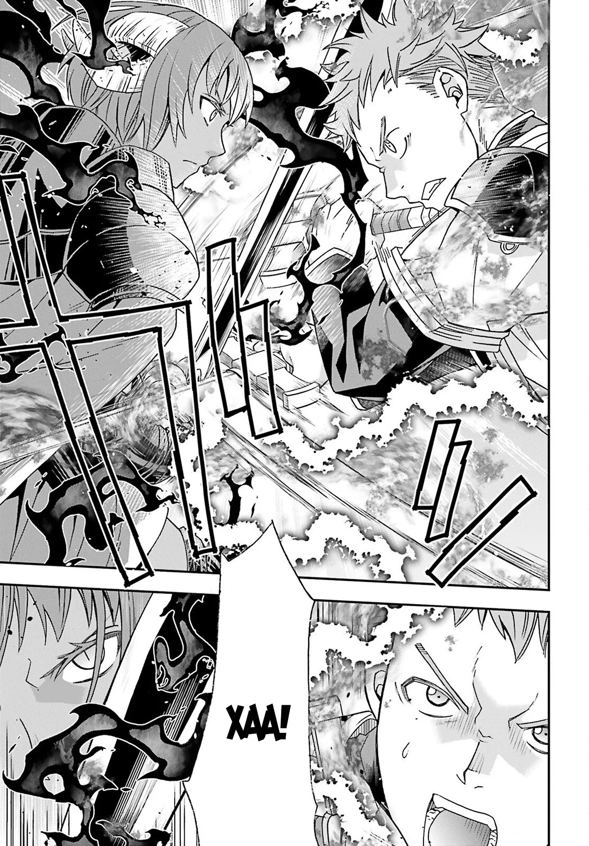 Манга Неправильный способ использования Исцеляющей Магии - Глава 85.4 Страница 6