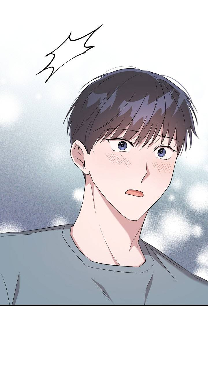 Манга Драма в последнюю минуту - Глава 11 Страница 38